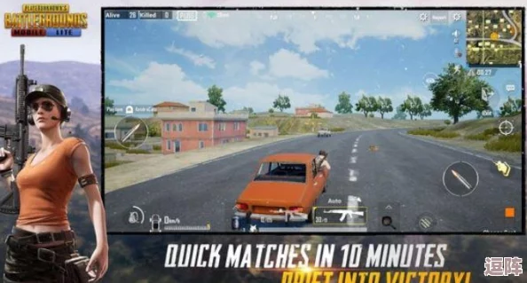 地铁逃生游戏揭秘:探索2v2对抗模式的独特魅力与策略解析 地铁逃生游戏揭秘:探索2v2对抗模式的独特魅力与策略解析