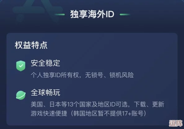地铁逃生游戏揭秘:探索2v2对抗模式的独特魅力与策略解析 地铁逃生游戏揭秘:探索2v2对抗模式的独特魅力与策略解析