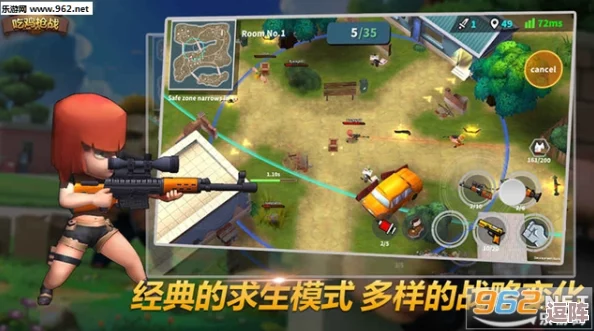 2024年女性角色大热射击手游精选,不可错过的顶级枪战游戏体验合集! 2024年女性角色大热射击手游精选,不可错过的顶级枪战游戏体验合集!