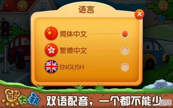 2024年热门必玩!最新数码宝贝手游下载指南,探索最受欢迎的口袋妖怪冒险之旅 2024年热门必玩!最新数码宝贝手游下载指南,探索最受欢迎的口袋妖怪冒险之旅