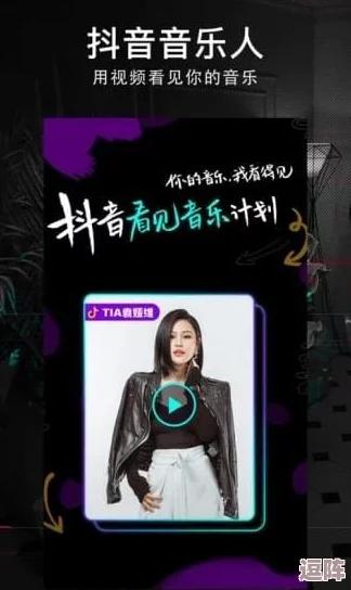 抖音风弹力插卡点合集反差:用户热评狂赞,创意无限,乐趣无穷! 抖音风弹力插卡点合集反差:用户热评狂赞,创意无限,乐趣无穷!