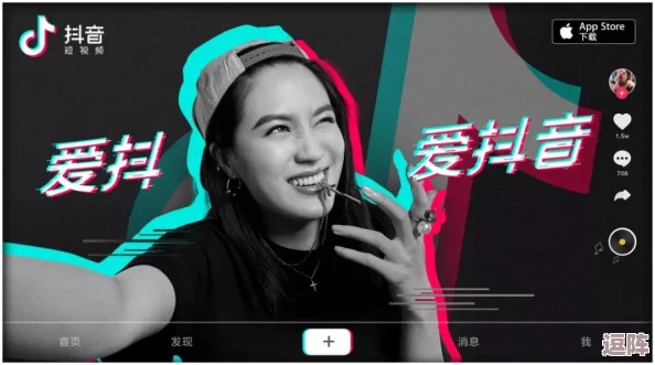 抖音风弹力插卡点合集反差:用户热评狂赞,创意无限,乐趣无穷! 抖音风弹力插卡点合集反差:用户热评狂赞,创意无限,乐趣无穷!