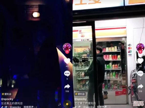 抖音风弹力插卡点合集反差:用户热评狂赞,创意无限,乐趣无穷! 抖音风弹力插卡点合集反差:用户热评狂赞,创意无限,乐趣无穷!