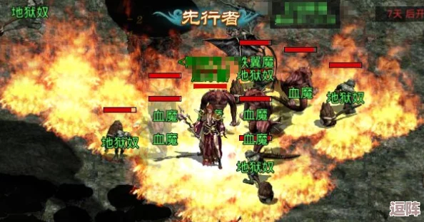 《传奇霸主》法师技能大比拼:揭秘哪项法术才是战场上的终极杀手锏? 《传奇霸主》法师技能大比拼:揭秘哪项法术才是战场上的终极杀手锏?