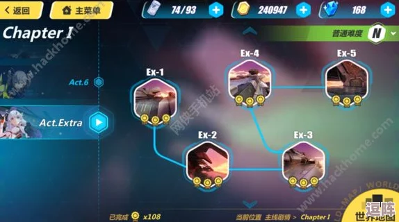 崩坏3新手攻略:零氪党如何高效搭配德丽莎角色组建强力队伍 崩坏3新手攻略:零氪党如何高效搭配德丽莎角色组建强力队伍