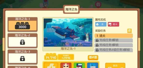 宝可梦大探险：高效推图阵容搭配策略与全面攻略指南