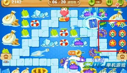 保卫萝卜4游戏福利:2024年最新兑换码大全及获取攻略 保卫萝卜4游戏福利:2024年最新兑换码大全及获取攻略