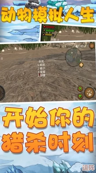 模拟人生4探索:哪个地图隐藏着神秘的兽医职业? 模拟人生4探索:哪个地图隐藏着神秘的兽医职业?