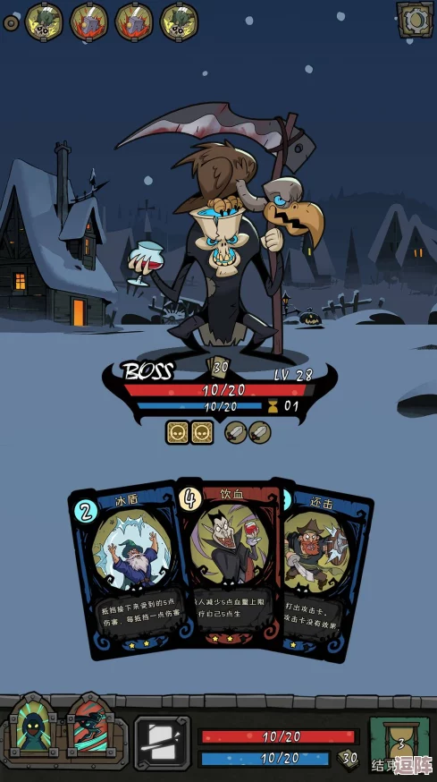 勇敢小骑士：揭秘星行者成就的解锁之道与步骤指南