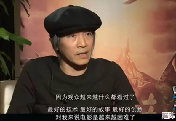 麻花豆传媒剧国产电影：公司老板与明星绯闻曝光，内幕揭秘！