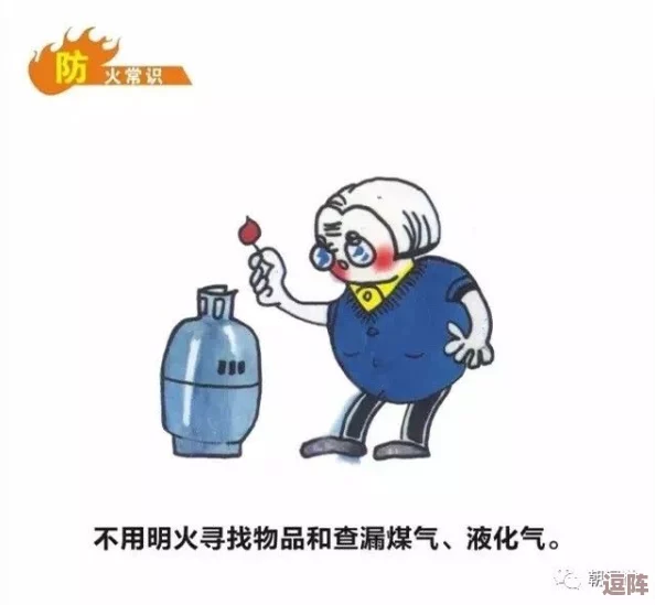 丫头帮我灭灭火：在生活中，我们常常需要他人的支持与帮助，尤其是在面对困难时