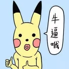 tom汤姆叔叔最新网名3599:2024年AI技术热潮下的创意与灵感分享 tom汤姆叔叔最新网名3599:2024年AI技术热潮下的创意与灵感分享