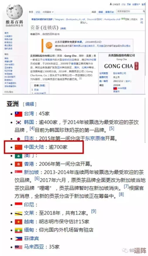 日本REPRODUCTION OF FOUND品牌被曝出涉嫌抄袭设计，引发业界热议