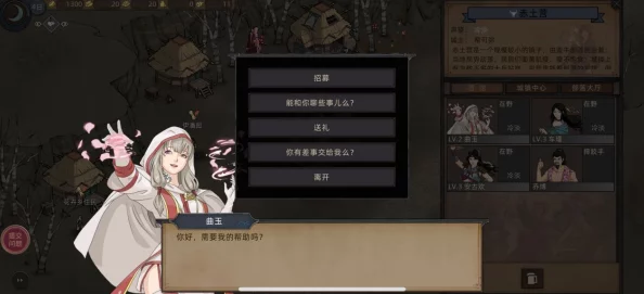 英雄无敌5地牢兵种进化之路:揭秘各阶段升级形态与战力跃升 英雄无敌5地牢兵种进化之路:揭秘各阶段升级形态与战力跃升