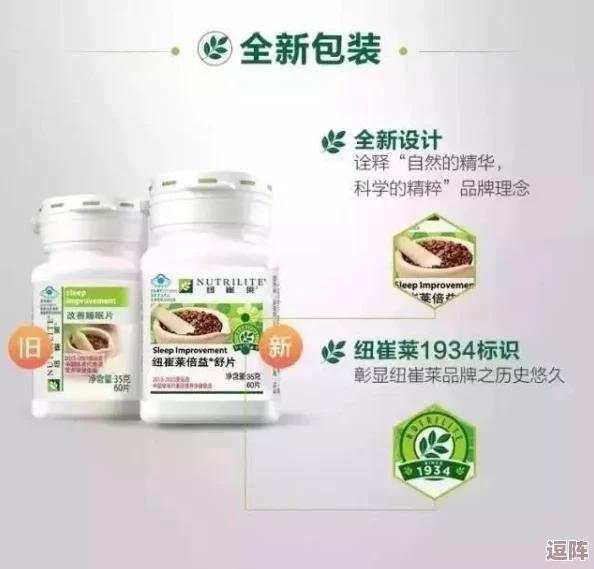 一区二区三区无码精油的作用:提升身心健康、舒缓压力、改善睡眠与提升美容效果的多重益处解析 一区二区三区无码精油的作用:提升身心健康、舒缓压力、改善睡眠与提升美容效果的多重益处解析