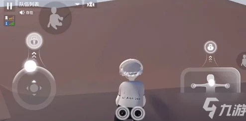 艾尔登法环探险必备:掌握爬墙绝技,高效翻越障碍按键操作全攻略 艾尔登法环探险必备:掌握爬墙绝技,高效翻越障碍按键操作全攻略