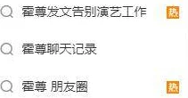 17c黑料:网友热议背后真相,纷纷表达对事件的看法与态度,引发广泛讨论和关注 17c黑料:网友热议背后真相,纷纷表达对事件的看法与态度,引发广泛讨论和关注