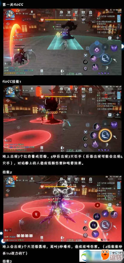 暗喻幻想:能否实现联机,探索心灵深处的共享梦境 暗喻幻想:能否实现联机,探索心灵深处的共享梦境