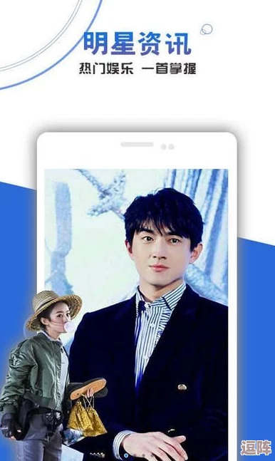 黄金网站app在线观看下载视频大全官网:掌握最新影视动态,畅享高清直播,带你进入精彩的视听世界 黄金网站app在线观看下载视频大全官网:掌握最新影视动态,畅享高清直播,带你进入精彩的视听世界