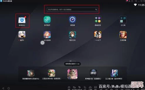 元神被操:揭示虚拟世界中人类意识与技术交互的深层次影响及其对现实生活的潜在威胁 元神被操:揭示虚拟世界中人类意识与技术交互的深层次影响及其对现实生活的潜在威胁