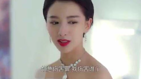 呆哥强上新婚少妇兰兰,引发网友热议:道德底线何在?社会风气是否堪忧? 呆哥强上新婚少妇兰兰,引发网友热议:道德底线何在?社会风气是否堪忧?