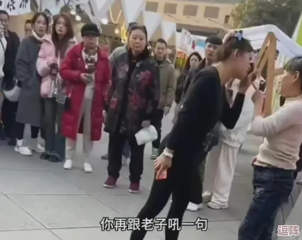 呆哥强上新婚少妇兰兰,引发网友热议:道德底线何在?社会风气是否堪忧? 呆哥强上新婚少妇兰兰,引发网友热议:道德底线何在?社会风气是否堪忧?