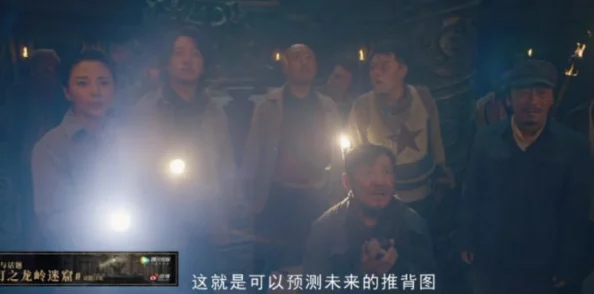 伽罗被x:一场引发热议的事件,背后隐藏着怎样的故事与真相? 伽罗被x:一场引发热议的事件,背后隐藏着怎样的故事与真相?