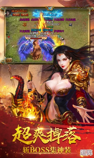 传奇霸主职业选择:揭秘哪个职业能成为游戏主宰者 传奇霸主职业选择:揭秘哪个职业能成为游戏主宰者