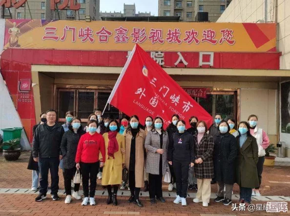 震惊！三年片即将迎来史上最大改革，亿万观众期待的转变将彻底颠覆传统观影体验！