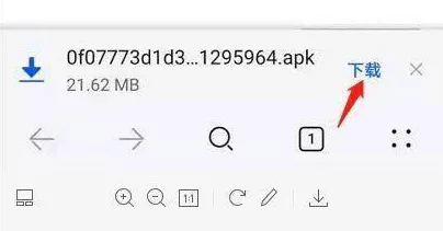 震惊！xkdsp.apk3.0隐藏入口19.58竟然曝光，用户纷纷齐声惊呼真相大白，相关资料引发热议！
