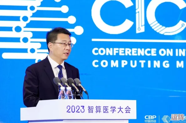 郭童童MSD商谈：全球首款跨界合作疫苗即将问世，引领医药行业新风潮！