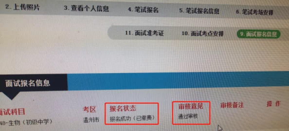 国产日产卡一卡二乱码入口取消隐藏，分析其对用户体验与隐私保护的影响以及相关政策的变化