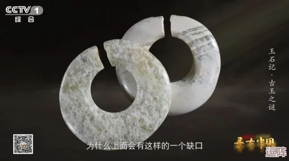 玉势＂惊现罕见天价玉石，市场反响热烈，引发收藏家争相竞拍，价值或超百万人民币！