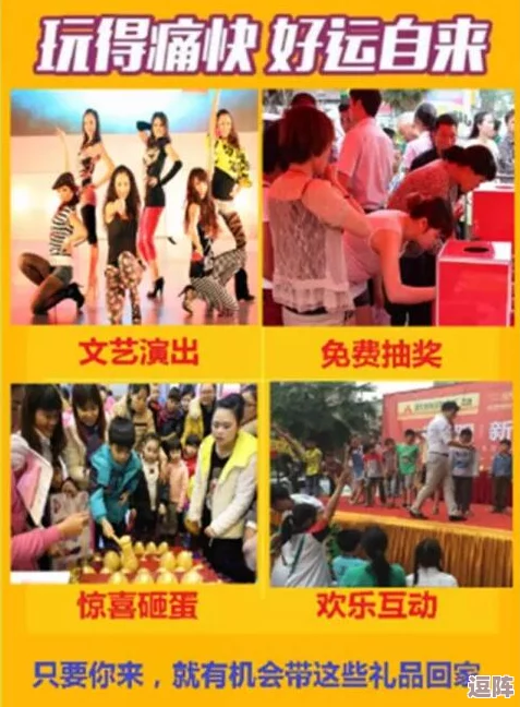 震惊！eeuss鲁片一区二区三区曝光惊人内幕，网友纷纷表示难以置信，真相竟然如此让人震撼！