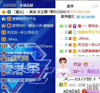 震惊！歪歪歪画首页sss竟然被全网热议，引发了无数网友的疯狂讨论和关注，究竟发生了什么？