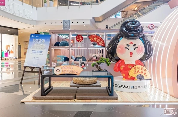 国风按摩院：融合传统文化与现代养生理念的独特疗愈体验，追求身心灵和谐的放松之道