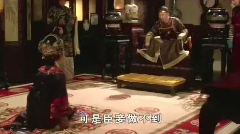 震惊！皇后1v3前后竟揭露了意想不到的真相，背后内幕令人瞠目结舌！