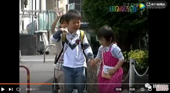 一小孩半夜给女孩吃坤巴，背后竟隐藏惊人秘密，令人瞠目结舌的真实故事曝光！