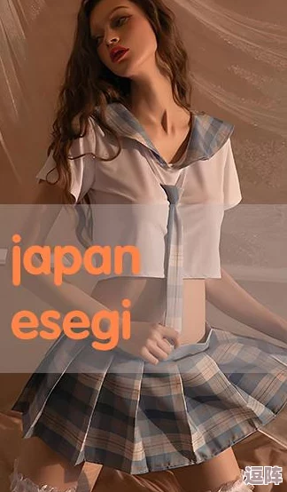 突发！JapanHD 护士曝光黑幕，内部丑闻震惊社会，引发公众强烈反响！