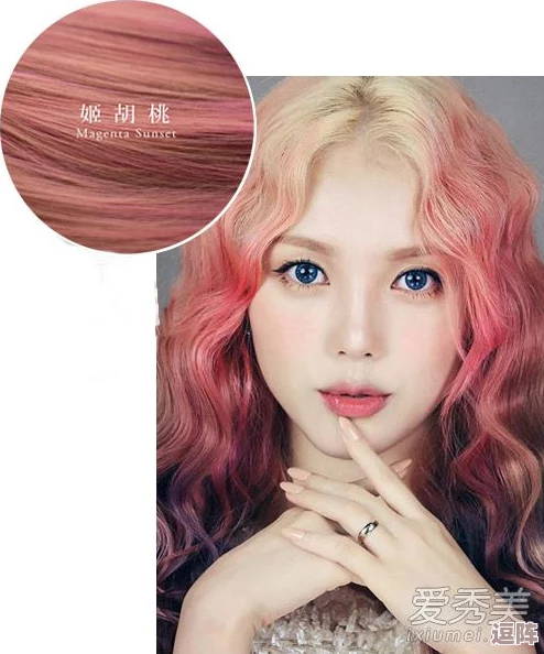 震撼来袭！ysl水蜜桃86safari引领时尚潮流，绝美色彩成春夏必备单品！