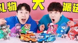 幼儿hiphop仙踪林的教学活动促进儿童自信心与身体协调能力的发展，舞蹈语言的多元化与合作意识的培养