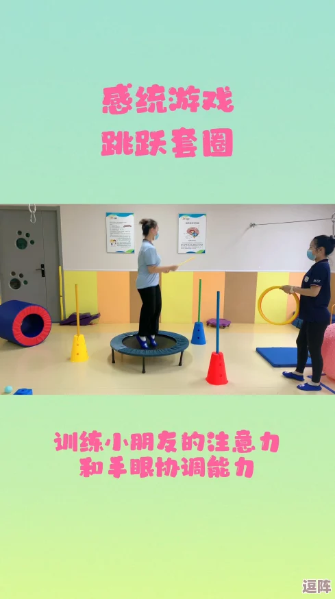幼儿hiphop仙踪林的教学活动促进儿童自信心与身体协调能力的发展，舞蹈语言的多元化与合作意识的培养