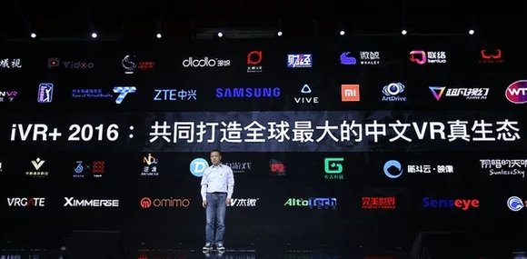 雷神的释怀网站：全球首个虚拟现实体验平台正式上线，带你走进神秘的神话世界！