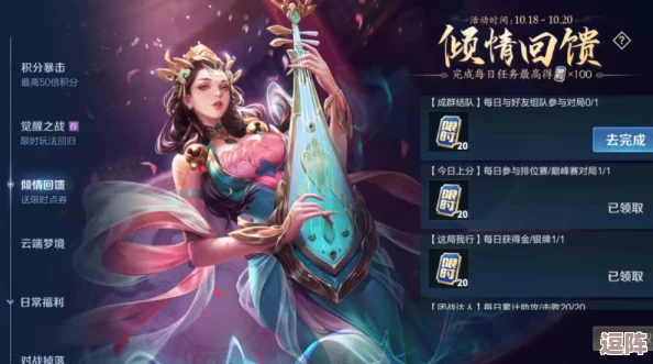 王者周年庆什么时候？惊人消息曝光：今年庆典将引入全新角色和限时活动！
