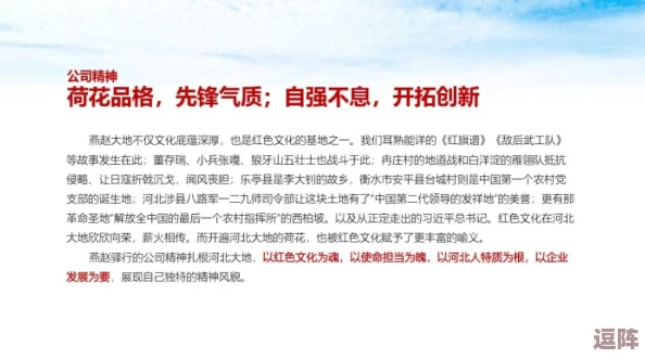 老年另类BWWBWWBWW：打破常规的精彩活动引发全国关注，老人们的快乐新方式正席卷全城！