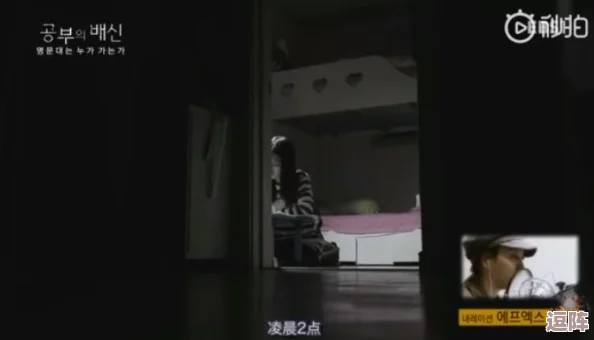白鹿的隐身部位黄，网友曝光内幕揭秘隐藏在背后的真相