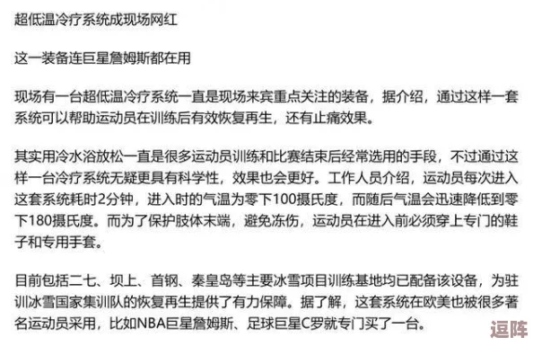 激烈的男同(H)：探讨男性之间深厚情感与复杂关系的多元表现，揭示社会对同性恋文化的认知与接受度
