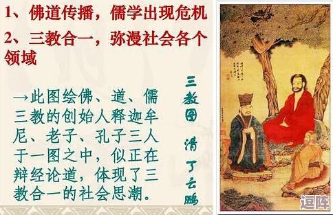 开襟妠西时尚：从传统到现代的演变与影响，探讨其在当代文化中的重要性与表现形式