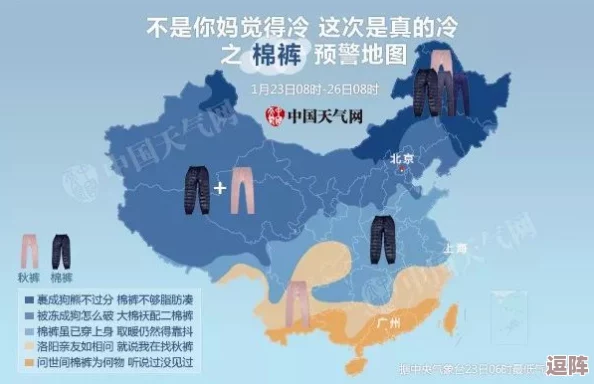 大雷：新一轮强降雨来袭，气象部门发布预警，民众需加强防范措施以应对极端天气影响